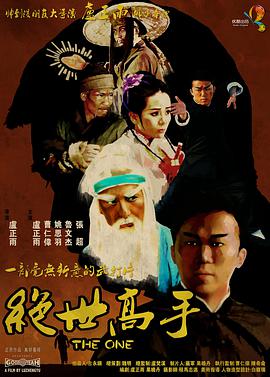 成人污污网站