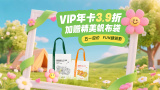 成人污污网站